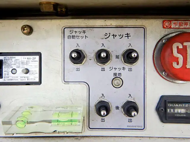 三菱 キャンター 小型 高所・建柱車 高所作業車 PA-FG72DBの中古トラック画像14