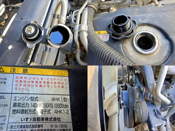 いすゞ フォワード 中型/増トン ダンプ コボレーン PKG-FRR90S1の中古トラック画像10