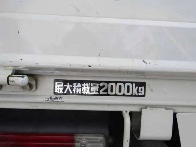 トヨタ ダイナ 小型 平ボディ TKG-XZC600 H27の中古トラック画像像17