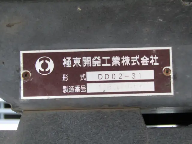 三菱 キャンター 小型 ダンプ TKG-FBA30 H24の中古トラック画像16