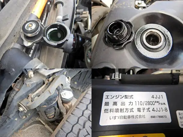 いすゞ エルフ 小型 ダンプ 天蓋付き コボレーンの中古トラック画像13