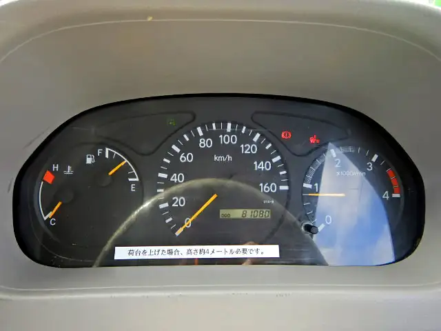 トヨタ ダイナ 小型 ダンプ BDG-XZU554D H19の中古トラック画像8