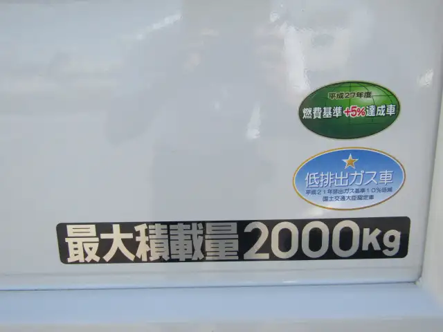 日産 アトラス 小型 平ボディ Wキャブ TPG-FEA2Wの中古トラック画像14