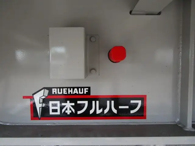 国内・その他 国産車その他 トレーラー/その他 トレーラー 3軸 エアサスの中古トラック画像12
