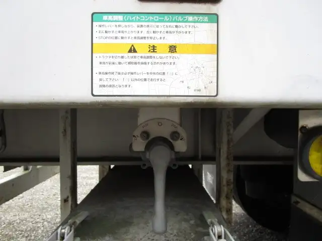 国内・その他 国産車その他 トレーラー/その他 トレーラー 2軸 エアサスの中古トラック画像11