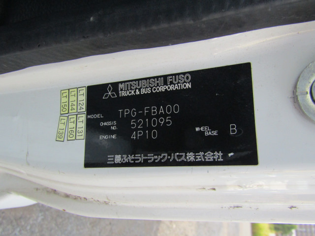 三菱 キャンター 小型 平ボディ TPG-FBA00 H25の中古トラック画像像17