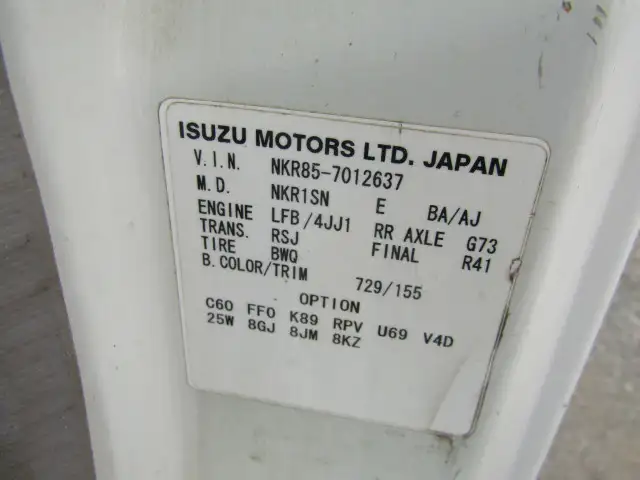いすゞ エルフ 小型 ダンプ 強化 コボレーンの中古トラック画像像17