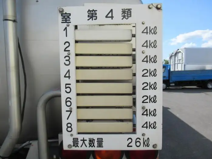 国内・その他 国産車その他 トレーラー/その他 トレーラー 2軸 TT26J9C21の中古トラック画像10