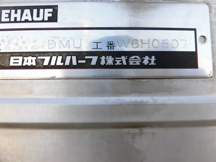 日野 レンジャー 中型/増トン ウイング ベッド BDG-FD8JLWAの中古トラック画像18