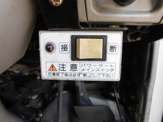 日野 デュトロ 小型 平ボディ パワーゲート PB-XZU306M｜画像14