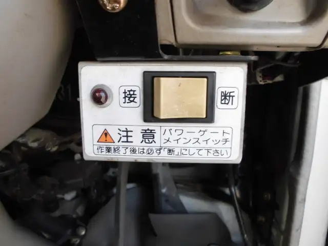 日野 デュトロ 小型 平ボディ パワーゲート PB-XZU306Mの中古トラック画像14