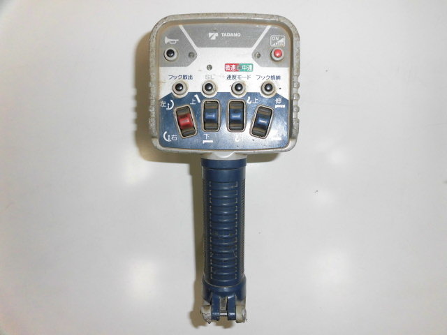 日産UD コンドル 中型 クレーン付 床鉄板 アルミブロック｜画像7