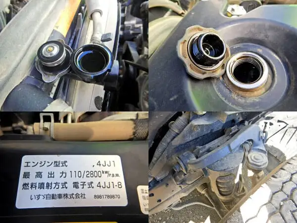 いすゞ エルフ 小型 ダンプ 強化 TKG-NJR85ADの中古トラック画像13