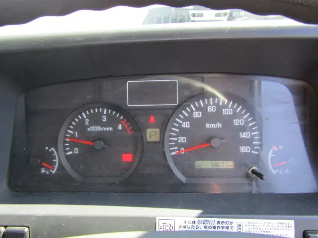 いすゞ エルフ 小型 平ボディ TPG-NKR85R H27の中古トラック画像10