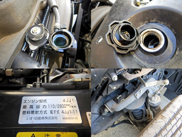 いすゞ エルフ 小型 冷凍冷蔵 低温 パワーゲート｜画像12