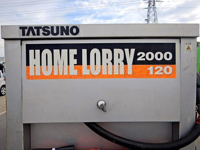 マツダ タイタン 小型 タンク車 ローリー BKG-LJR85A｜画像10