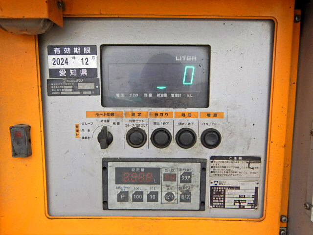 マツダ タイタン 小型 タンク車 ローリー BKG-LJR85A｜画像12