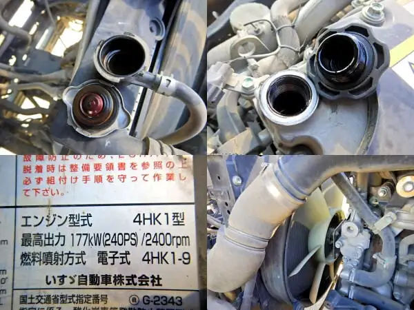 いすゞ フォワード 中型/増トン ダンプ SKG-FRR90S2 H23の中古トラック画像11
