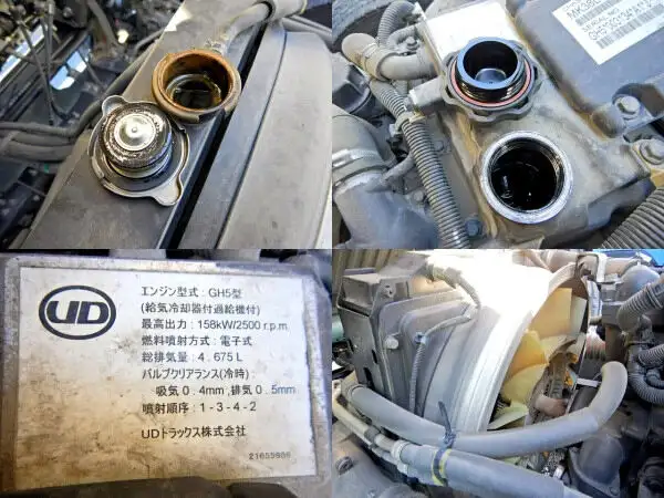 日産UD コンドル 中型/増トン ウイング パワーゲート ベッドの中古トラック画像13