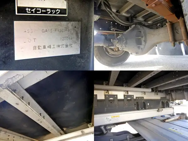 日産UD コンドル 中型/増トン ウイング パワーゲート ベッドの中古トラック画像16