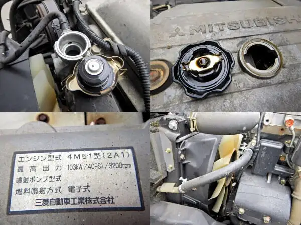 三菱 キャンター 小型 平ボディ 床鉄板 アルミブロックの中古トラック画像9