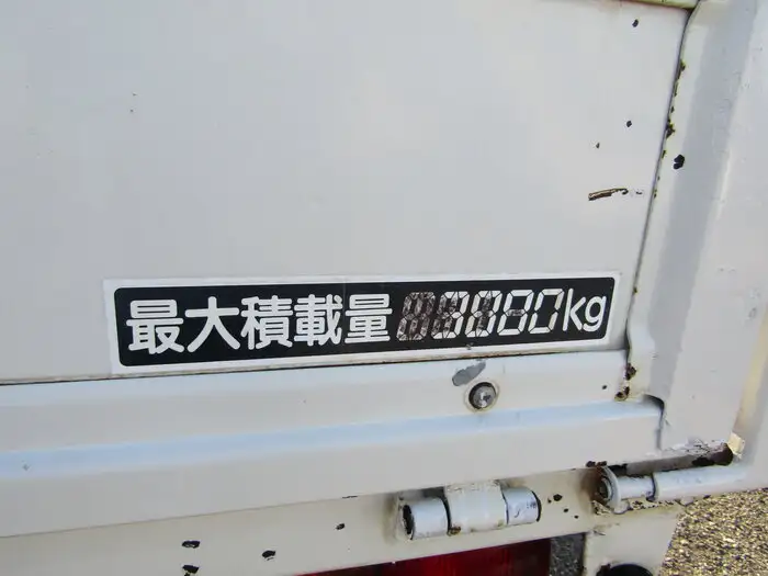 日野 レンジャー 中型/増トン クレーン付 4段 フックインの中古トラック画像16