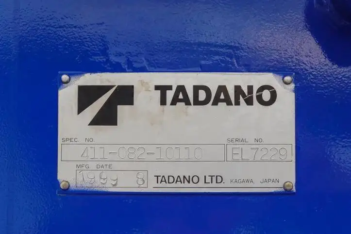 日野 デュトロ 小型 クレーン付 4段 ラジコンの中古トラック画像15