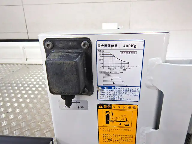 トヨタ ライトエース 小型 平ボディ パワーゲート ABF-S402Uの中古トラック画像8