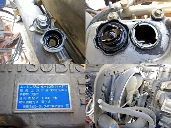 三菱 ファイター 中型/増トン 車両重機運搬 ラジコン ウインチの中古トラック画像8