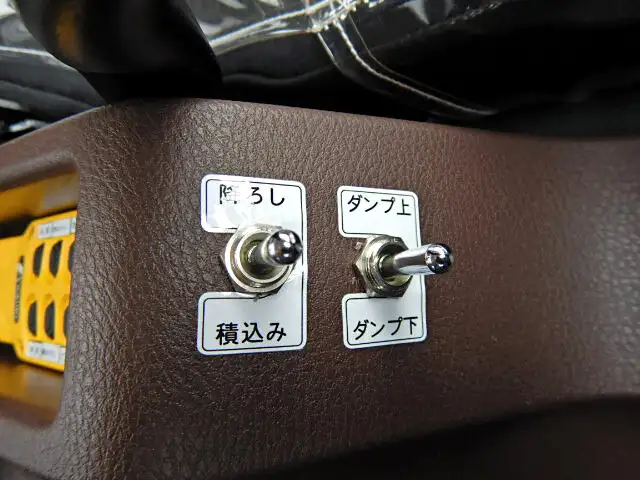 日野 レンジャー 中型/増トン アームロール ツインホイスト 2KG-FC2ABAの中古トラック画像像17