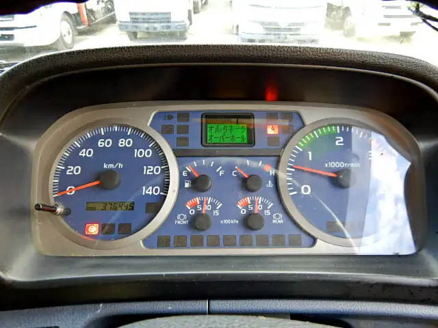 日野 レンジャー 中型/増トン パッカー車 プレス式 BKG-FC7JGYAの中古トラック画像15