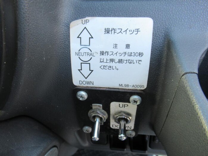 ダイハツ ハイゼット 小型 ダンプ 土砂禁 EBD-S201P｜画像6