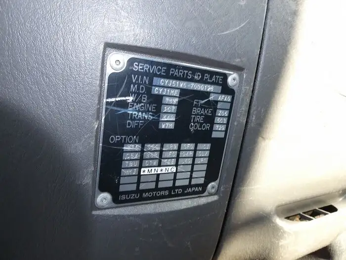 いすゞ ギガ 大型 平ボディ PJ-CYJ51W6 の中古トラック【車両No いすゞ ギガ 大型 平ボディ PJ-CYJ51W6 の中古トラック【車両No