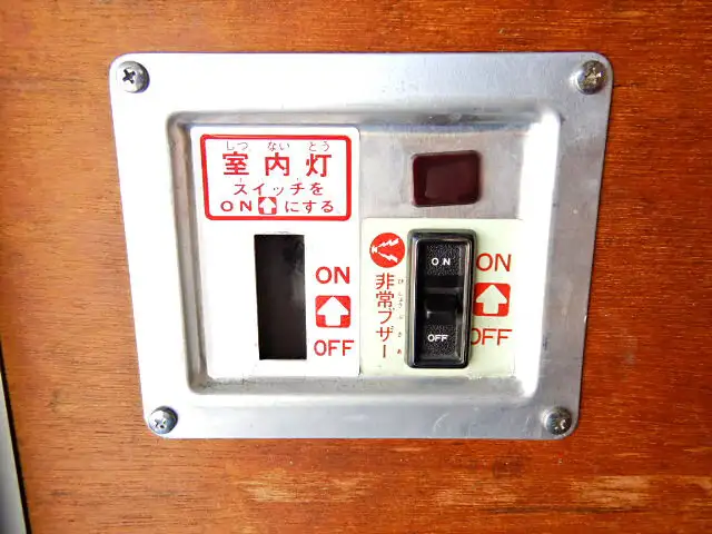 中古品】 | 東海つり具 公式オンラインストア