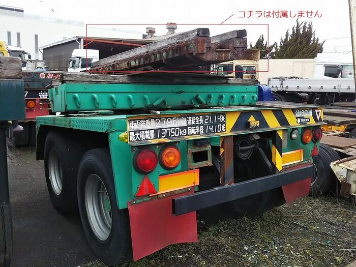 中古トラック トレーラー 台車 その他 ポール 4台 トラック販売車両一覧 中古トラック販売のトラック流通センター 中古トラック トレーラー 台車 その他 ポール 4台 トラック販売車両一覧 中古トラック販売のトラック流通センター