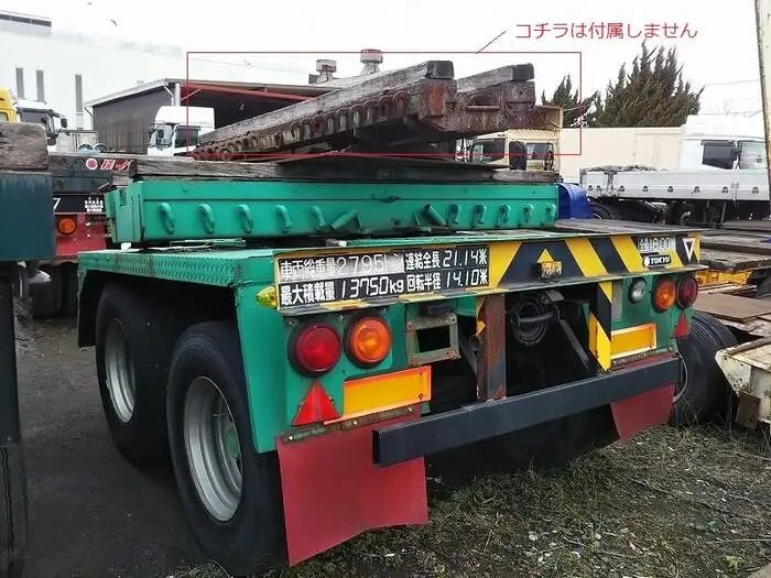国内・その他 国産車その他 トレーラー/その他 トレーラー 2軸 TP150の中古トラック画像2