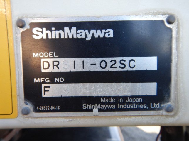 日野 プロフィア 大型 ダンプ コボレーン ベッド｜画像20