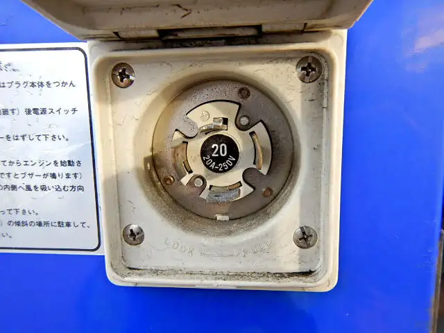 三菱 キャンター 小型 冷凍冷蔵 低温 床アルミの中古トラック画像15