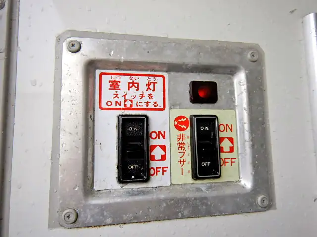 トヨタ トヨエース 小型 冷凍冷蔵 中温 スタンバイの中古トラック画像7