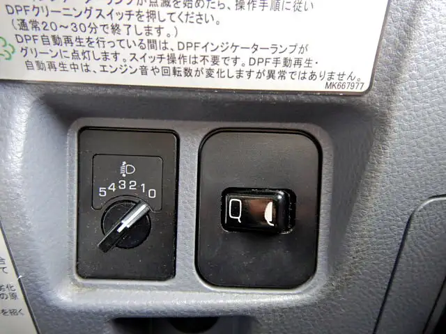 三菱 キャンター 小型 冷凍冷蔵 低温 スタンバイの中古トラック画像像17