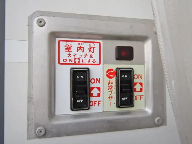 トヨタ ダイナ 小型 冷凍冷蔵 低温 スタンバイの中古トラック画像16