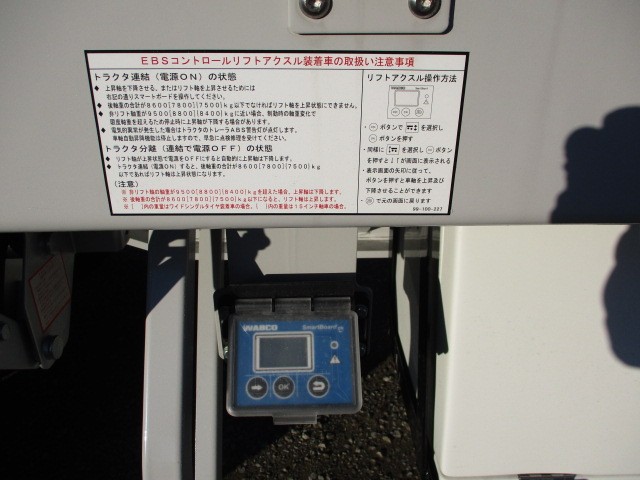 国内・その他 国産車その他 トレーラー/その他 トレーラー 3軸 PFB34118の中古トラック画像像17