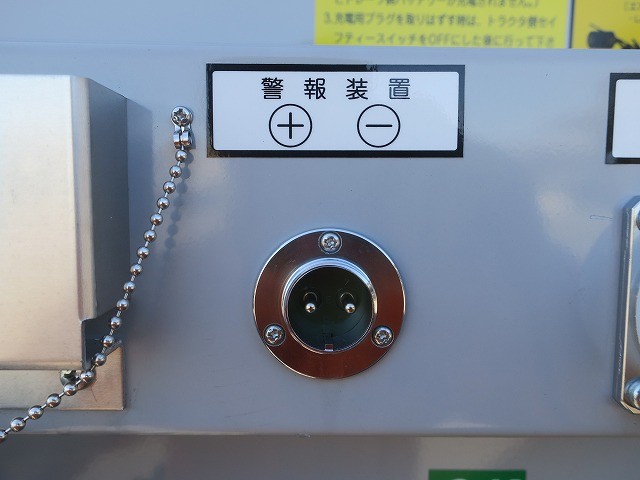 国内・その他 国産車その他 その他 トレーラー 2軸 エアサス｜画像20