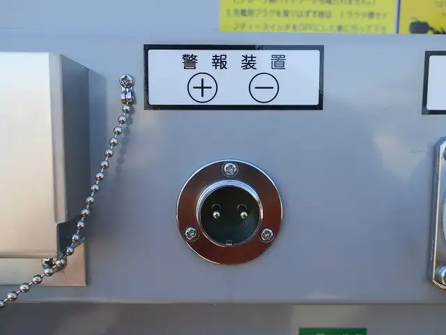 国内・その他 国産車その他 トレーラー/その他 トレーラー 2軸 エアサスの中古トラック画像20