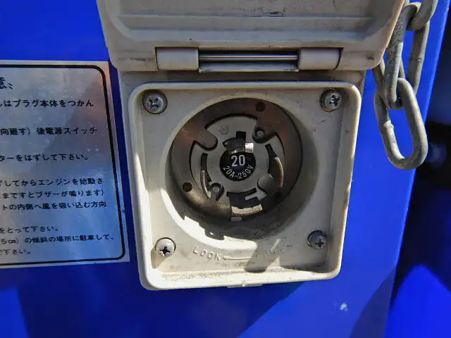 マツダ タイタン 小型 冷凍冷蔵 低温 スタンバイの中古トラック画像7