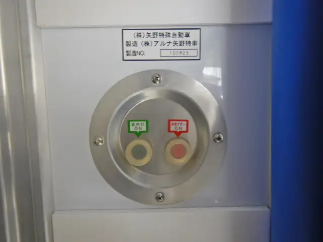 三菱 デリカ 小型 冷凍冷蔵 低温 サイドドアの中古トラック画像9