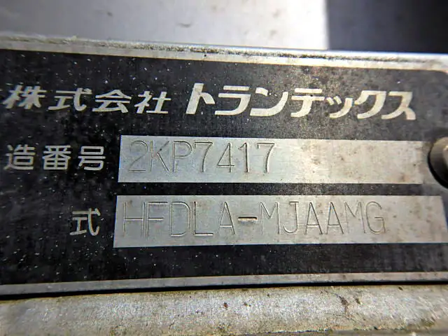 日野 レンジャー 中型/増トン ウイング ベッド PB-FD7JLFAの中古トラック画像18