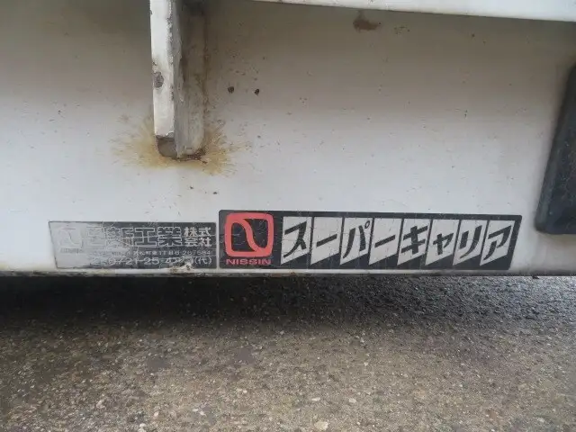 いすゞ エルフ 小型 車両重機運搬 KC-NPR71LR H8の中古トラック画像13