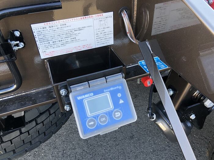 国内・その他 国産車その他 その他 トレーラー 3軸 CTB32004｜画像9