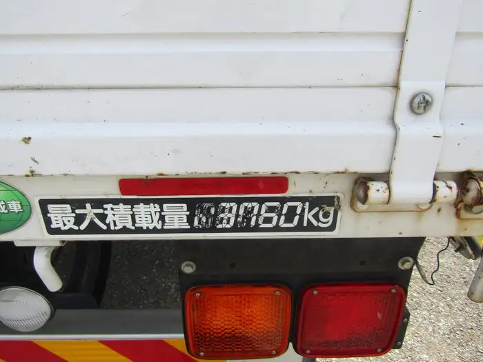 日産UD コンドル 中型/増トン 平ボディ TKG-MK38L H26の中古トラック画像20